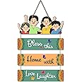 Artvibes Home Quote Decorative Wall Art MDF Wooden Hanger for Living Room | Bedroom | Gift | Wood Art Hanging For Home Decoration | Room Decor (WH_6907N) Set of 4