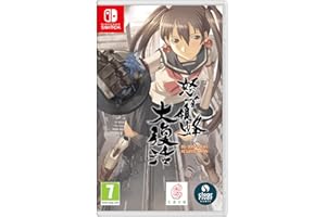 CLEAR RIVER GAMES DoDonPachi Resurrection Nintendo Switch