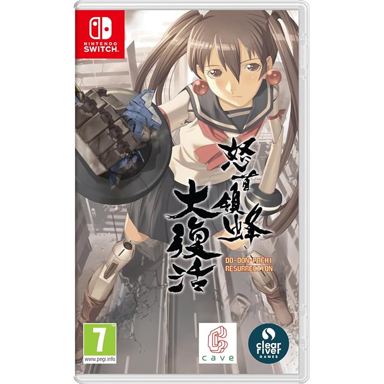 斑鳩 IKARUGA - Switch : Amazon.fr: Jeux vidéo