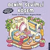 My Cute Corner: The Cute and Relaxing Coloring Book