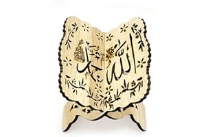 Wondsea Soporte para libros Eid Mubarak, soporte para libros de oración Kuran Corán, Corán, soporte para libros sagrado, soporte de corán, soporte para libros de Ramadán, decoración Eid Al Fitr