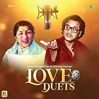 Vinyl - AMAR DEEP - Kishor Kumar, Latha Mangeshkar, Asha Bhonale