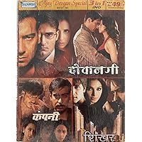 Deewangee / Company / Shikhar [Combo 3 In 1 DVD] Ajay Devgan