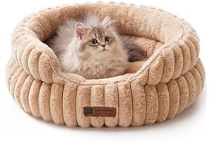 MEWOOFUN Lit élégant pour chat d'intérieur - Lit rond doux et lavable pour chiens de petite et moyenne taille (camel, S)