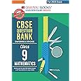 Oswaal CBSE Question Bank Class 9 Mathematics For 2026 Exam