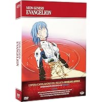 Neon Genesis Evangelion - The Complete Series & Movies (7 Dvd) (Box Set) (7 DVD)