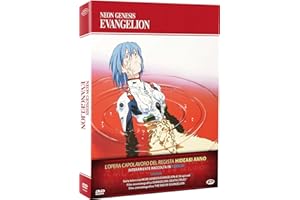 Neon Genesis Evangelion - The Complete Series & Movies (7 Dvd) (Box Set) (7 DVD)