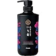 Ichikami Smooth Care Hair Conditioner Pump - 480ml