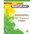 Std. 10 Master Key Mathematics - II (Geometry) (Mah. SSC Board)