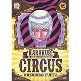 Karakuri Circus (Vol. 39)