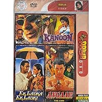 Kanoon / Ek Ladka Ek Ladki / Angaar The Fire [3 In 1 Combo DVD]
