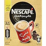 نسكافيه ميكس 2 في 1 أوريجينال ميكس قهوة سريعة التحضير - 24 كيس 10 جم