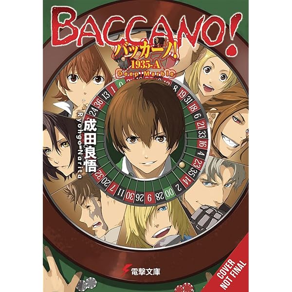 Baccano 19 - 1935 - B Dr. Feelgreed - 2