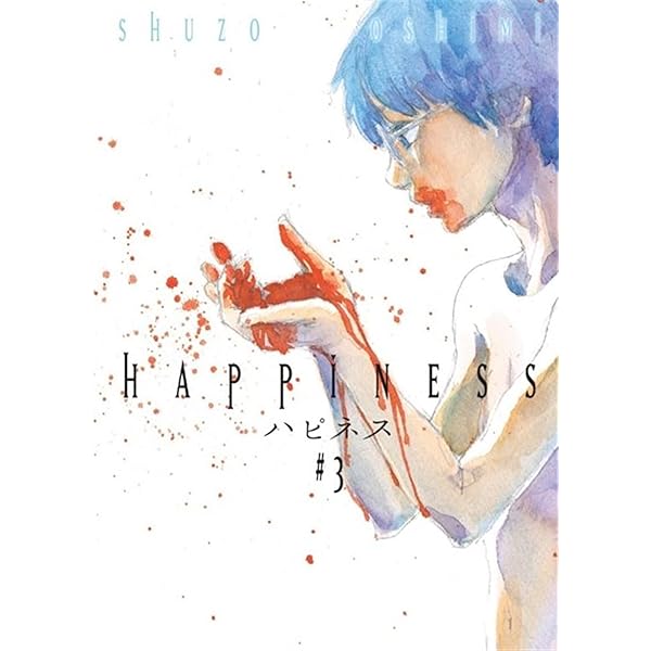 版画 SHUFFLE! HAPPINESS Happiness 1 : Oshimi, Shuzo: Amazon.com.tr: Kitap