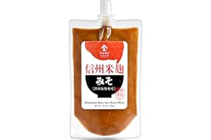 YAMASAN KYOTO UJI Shinshu Miso Malted Rice Miso Paste, Naturally Fermented, Handmade in Nagano Japan, Non-GMO, No MSG (300g)【YAMASAN】