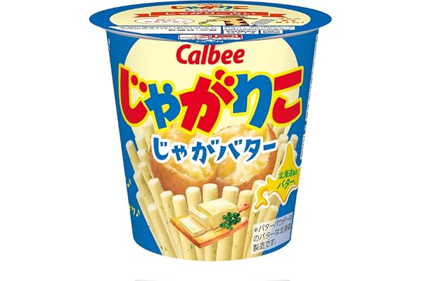 【じゃがりこ】カルビー じゃがりこじゃがバター 55g×12個