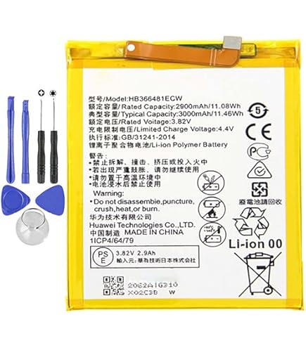 BATTERIA ORIGINALE HUAWEI P9 LITE VNS-L31, VNS-L21, GT3, ASCEND P9 E