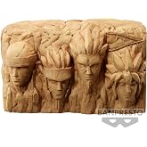 Banpresto FL Hokage Rock Naruto Aksiyon fig&uuml;r&uuml; 18 cm &Ccedil;ok renkli BP89438P