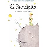 El principito (Infantil)