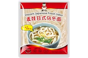 WAI WAI MAI WA - Nouilles Udon - 1 X 200 GR