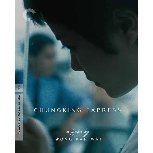 2046 (Wong Kar Wai) 4K, 1 UHD-Blu-ray + 1 Blu-ray + 1 DVD (Special