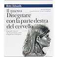 Il nuovo disegnare con la parte destra del cervello