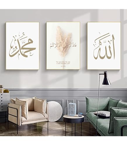 Islamitische Kalligrafie. Arabische Kalligrafie. Vers Uit De Koran Modern Art Canvas 1755865004 80 160cm