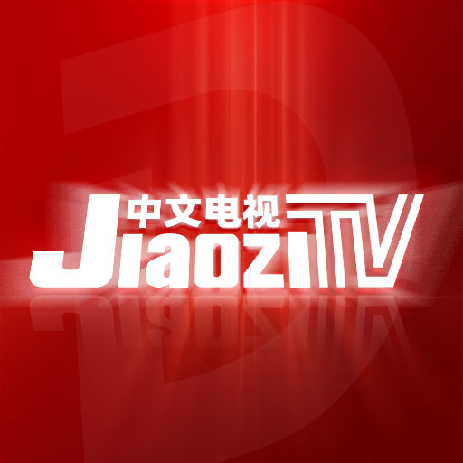 Jiaozitv 60 中文直播频道及国内热门影视 Amazon De Apps For Android Jiaozitv 60 中文直播频道及国内热门影视 Amazon De Apps For Android