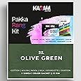Kadam Pakka Rang Fabric Dye Colour | 25g Pack | Includes DyFix Color Fixer | Permanent Fabric Dyes for Old Faded Jeans and Clothes (Olive Green)