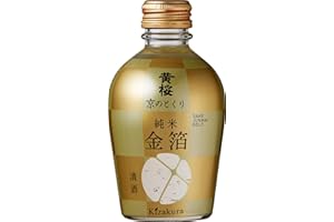 黄桜 KIZAKURA Sake, Gold, 14 Prozent vol, Kyo no Tokuri Junmai Gold - 1 x 180 ml