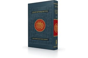 Koren Rav Kook Siddur