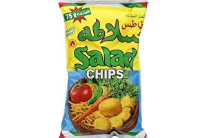 Al Juffair Salad Plain Potato Chips, 75g
