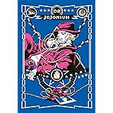 Jojonium (Vol. 9)