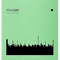Book 3: Yoasobi: Amazon.fr: CD et Vinyles}