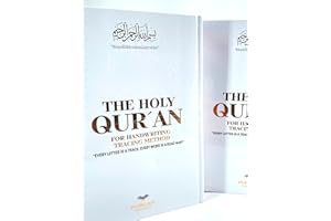 BABY SHOWER CHOCOLATE Trace the Quran, Full Tracing Quran Teaching Book, Handwriting Practice Book - Best Islamic Gift