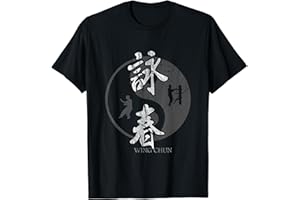MMA Kung Fu Pour Les Fans D'arts Martiaux Wing Chun T-Shirt