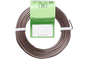 Tenartis Fil de Ligature en Aluminium pour Bonsaï 1,5 mm 100 g - Ishizaki Kenzan Made in Japan