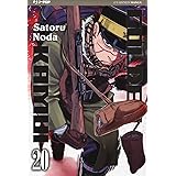 Golden kamui (Vol. 20)
