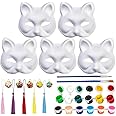 ZQuintuplian 5 Pack Cat Mask, Blank Therian Mask, DIY White Mask With Paints Brushes Bells Tassels for Cosplay Halloween Dance Party Festival Performance White Mask