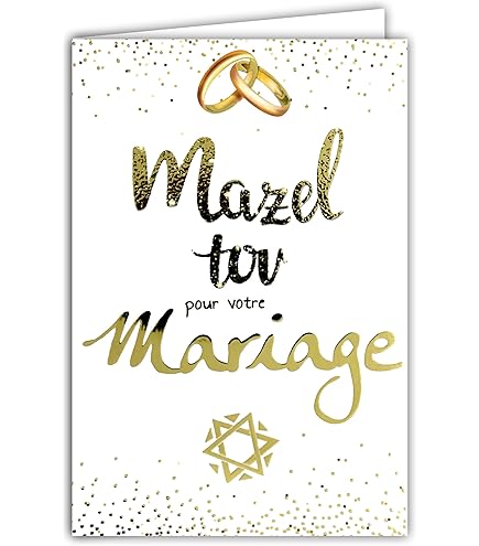 Carte Félicitations Mariage Huxters Carte De Mariage Juif Pour Couple U2013 Carte De Vu0153ux Mr Carte Mariage Félicitation