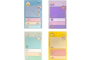 REKUA 4 Pack Cute Sticky Notes Set, Portable 4 Styles Cartoon Animals Sticky Notes Small Post It Notes, Cute Stationary Nice Party Bags Filler for School, Office, Class Gifts for Student