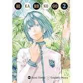 HIKARU NO GO 02