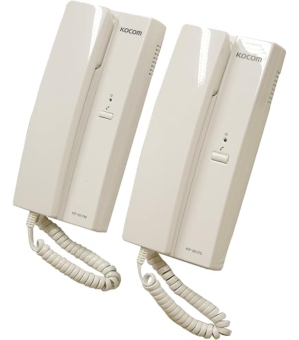 Urmet 1133/10 Poste Blanc 5F+Manette D'Inser - 8021156017799