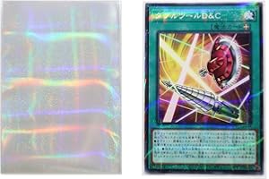 BLACKLOTOS Holografische Kartenhüllen für Laserblitz, super niedlich, glänzend, 61 x 88 mm, Punkte, 100 Stück