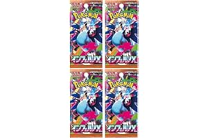 Pokemon Scarlet & Violet Inferno X 4 Booster Packs M2 - Japanisch und BB-Toy-Trades Toploader