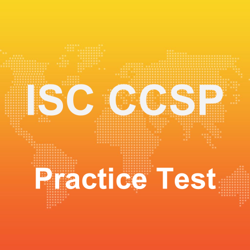 CCSP専門知識訓練