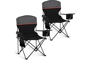 ‎HIGH POINT SPORTS HIGH POINT SPORTS 2er Set Klappstuhl Campingstuhl Faltstuhl Komfortable Anglerstuhl mit Getränkehalter & Kühlfach, bis 120Kg Belastbar, Anglersessel klappbar Gartenstuhl Faltstuhl Relaxsessel
