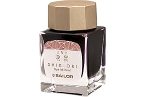 セーラー万年筆 Sailor Ink, Jentle Ink Yodaki (red), 20 ml
