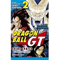 コミック・アニメ DRAGON BALL Logo Figure vol.2 DRAGON BALL Logo Figure vol.2