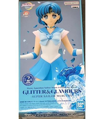 Estátua Banpresto Pretty Guardian Sailor Moon Eternal Glitter Glamours Super Sailor Jupiter 19480  Img 168298 3